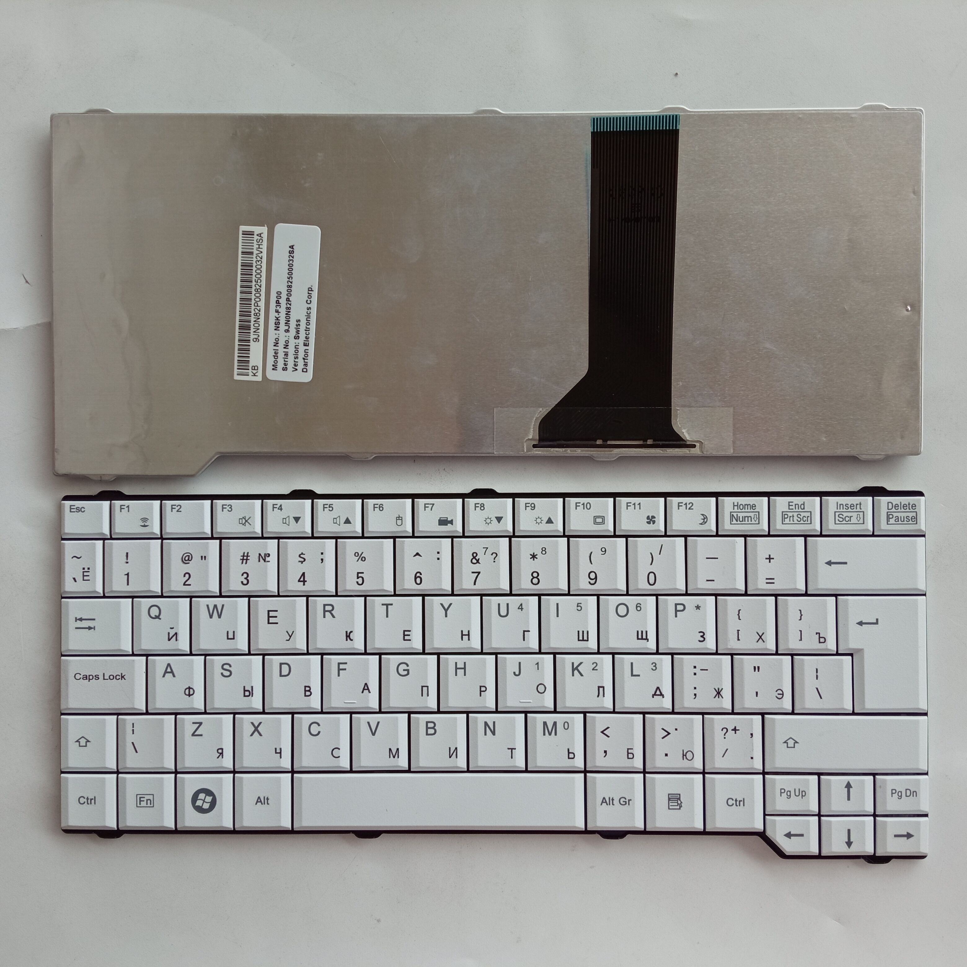 Picture of New Replacement Laptop Keyboard For FJU V6535/PA3515 WHITE RU Layout